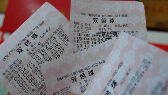 探秘大乐透与双色球，中奖概率的深度剖析机选有人中过一等奖吗