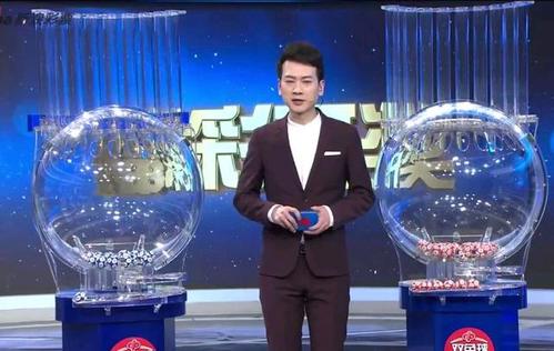 直播时代下的双色球开奖，透明、即时与互动的新体验双色球开奖现在直播在哪里看