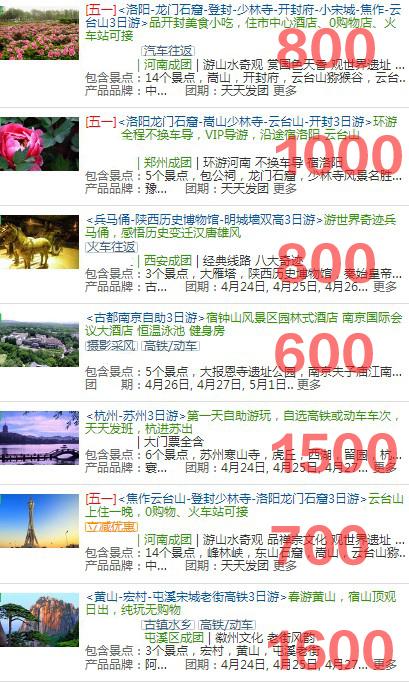 探索双色球中奖秘籍，方法大合集双色球中奖方法技巧视频