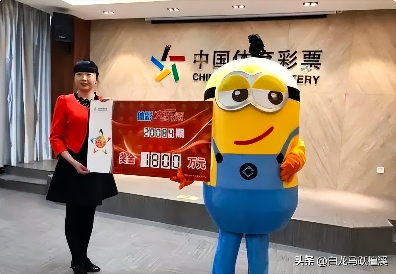 彩票cai，梦想与现实的微妙平衡彩票彩宝贝