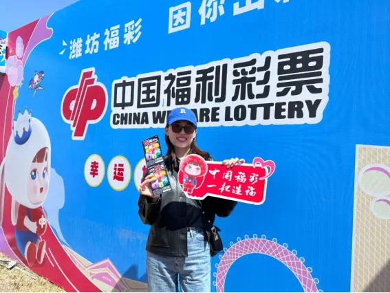 河南福利快三，公益与幸运的完美结合河南福彩快三开奖结果走势图20191205