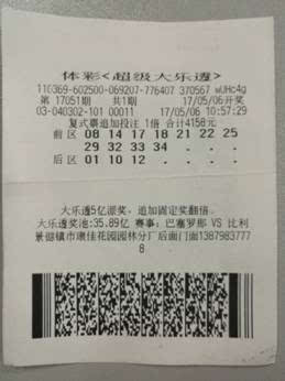 2025年4月 第180页