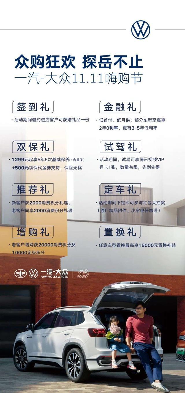 众购，重塑消费与共享的新时代众购线路导航登录入口