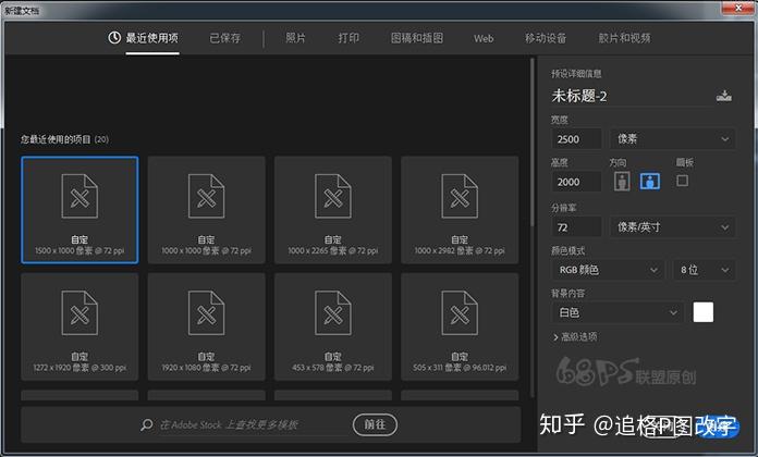 七星网册查询，解锁数据世界的神秘钥匙七星网络分数查询下载