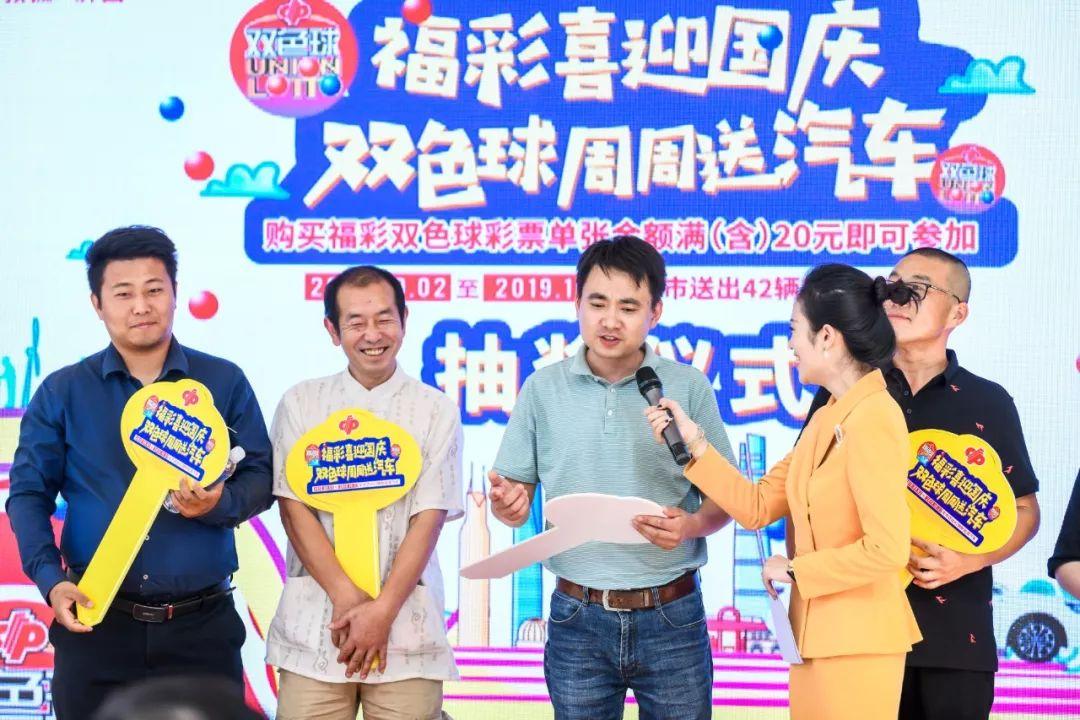 福利彩票中奖规则调整，公平、透明与公众期待的平衡福利彩票中奖规则调整最新