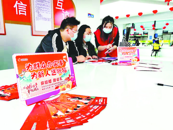 安徽福彩网络培训平台，创新模式下的公益力量安徽福彩网络培训平台下载
