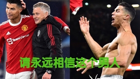 皇马与竞技，2018年欧冠决赛比分预测皇家马德里与马德里竞技