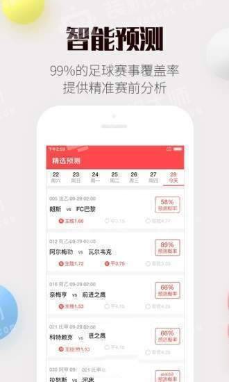 广东福彩中心地址查询，便捷指南与实用信息广东福彩中心地址查询官网
