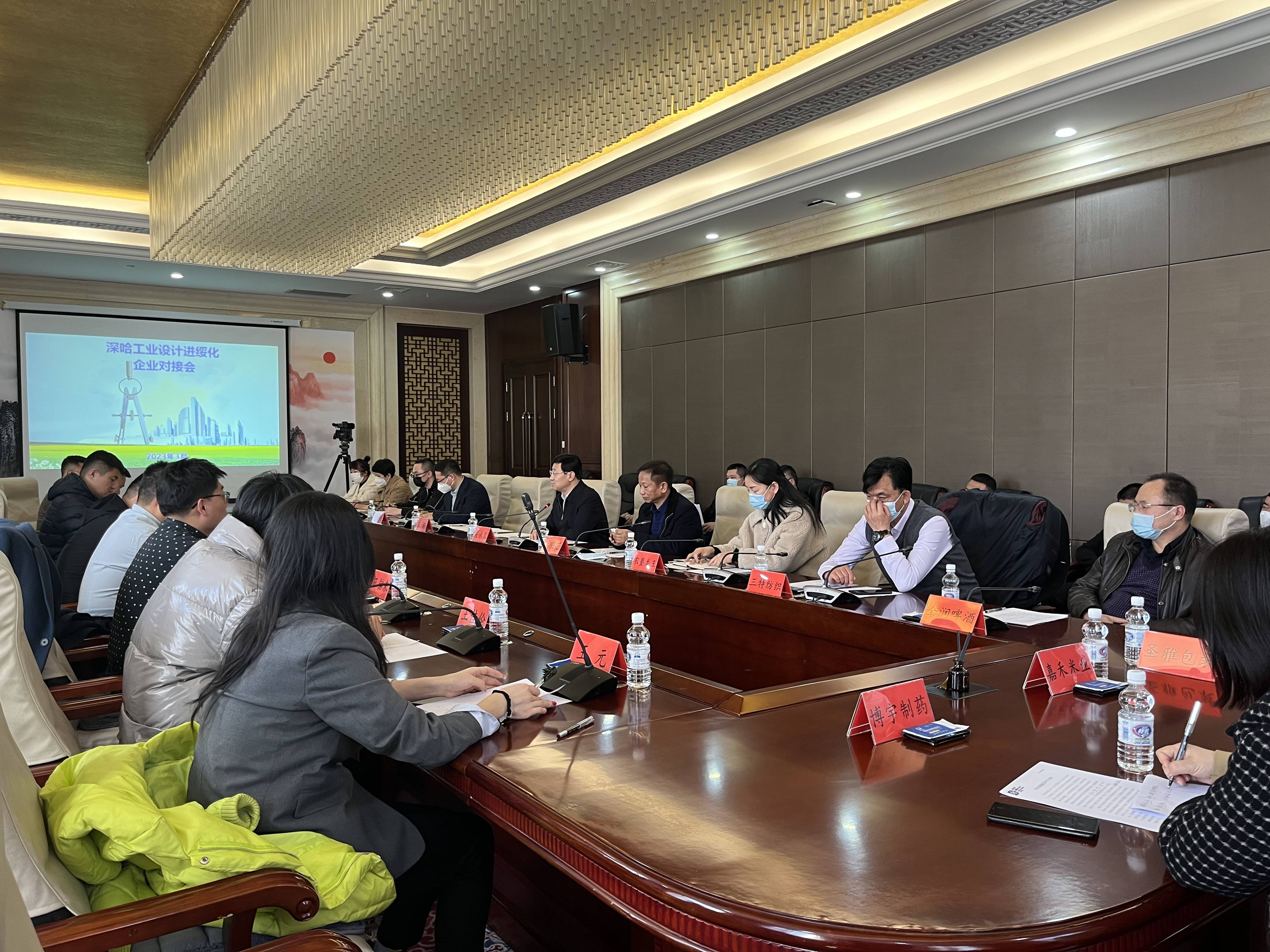 黑龙江招标投标公共服务平台，透明高效，助力企业发展的新引擎黑龙江招标投标公共服务平台孙玉宝
