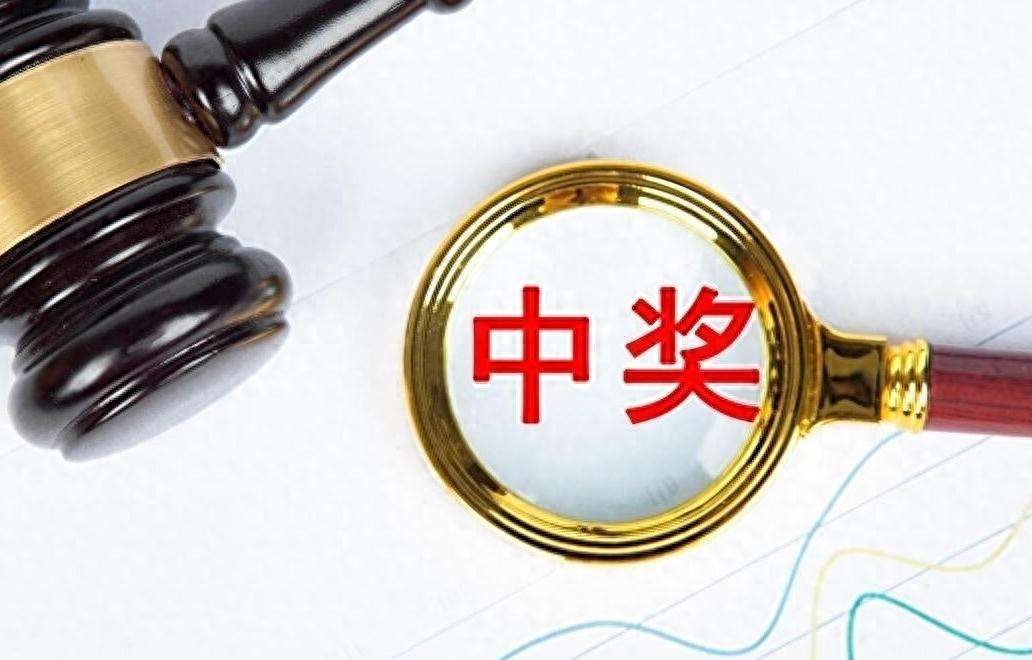 探索体彩双色球，中奖规则与奖金揭秘体彩双色球中奖规则及奖金是多少