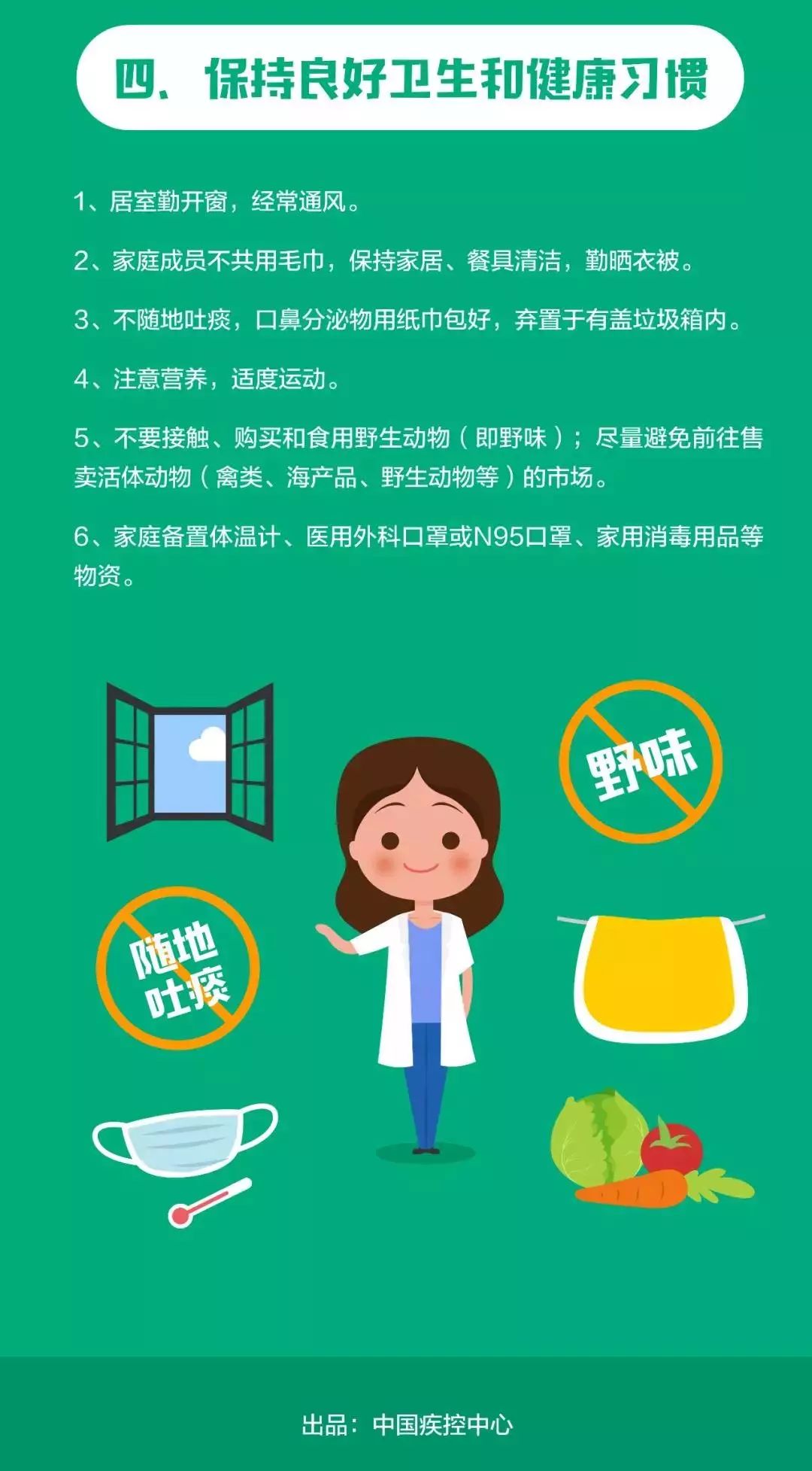 足彩胜平负，加时赛的灰色地带足彩胜平负算加时赛么