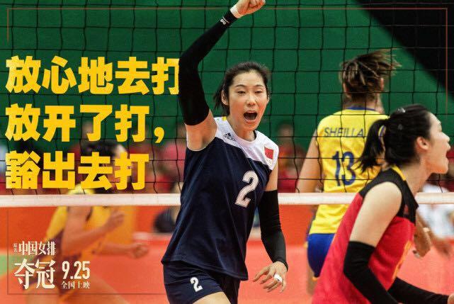 天津女排直播在线，激情与荣耀的实时见证今天晚上19点30女排直播