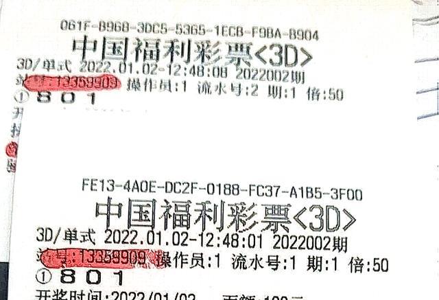 3D直选1024，揭秘中奖绝技的精准之路3d直选100中奖绝技准确