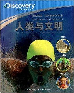 成人世界的再启航，探索成年人夜大的无限可能成人夜尿多怎么样治疗