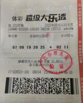 admin 第40页
