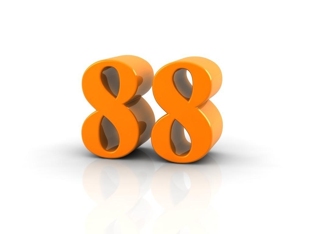 今晚3D开奖，揭秘数字背后的奥秘与期待今天晚上3d开奖号码?