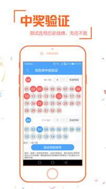 福彩3D开奖历史回顾，2019-至今的精彩瞬间与趋势分析福彩开奖结果3d开奖历史2020年11月