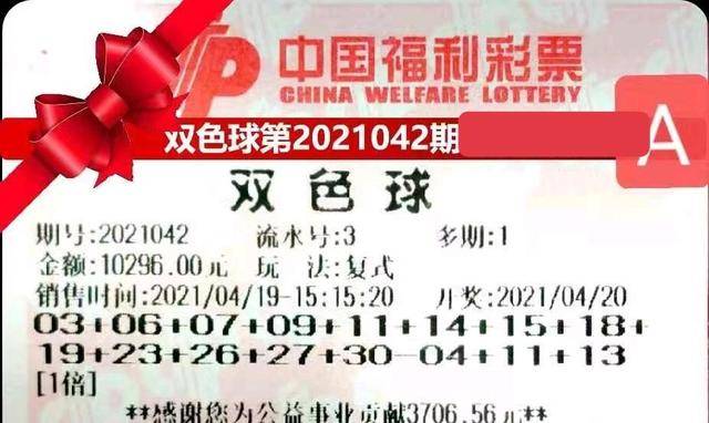 美美021 第35页