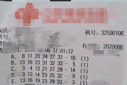 福利彩票双色球开奖结果查询，2017期揭晓的幸运与期待福利双色球2021017开奖结果
