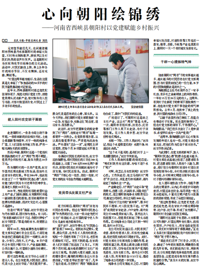 排列五历史开奖时间表，揭秘彩票背后的数字轨迹排列5历史开奖大全