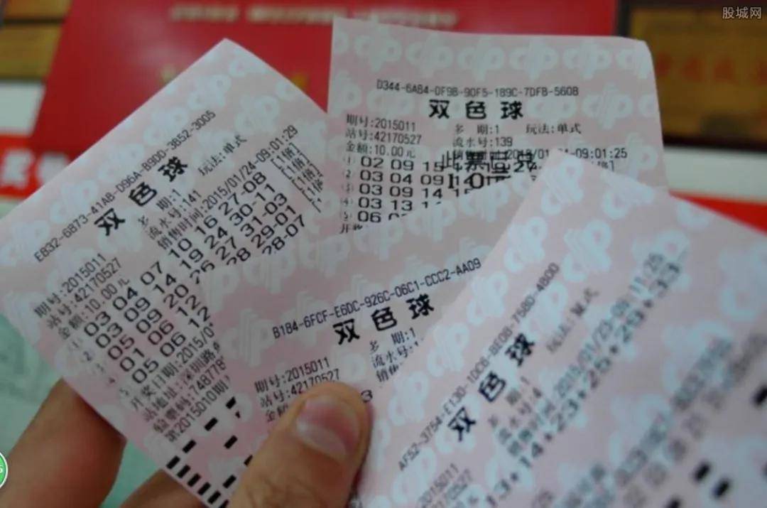 2031年，双色球单式开奖结果揭晓，幸运数字引领新春希望双色球2033开奖号码