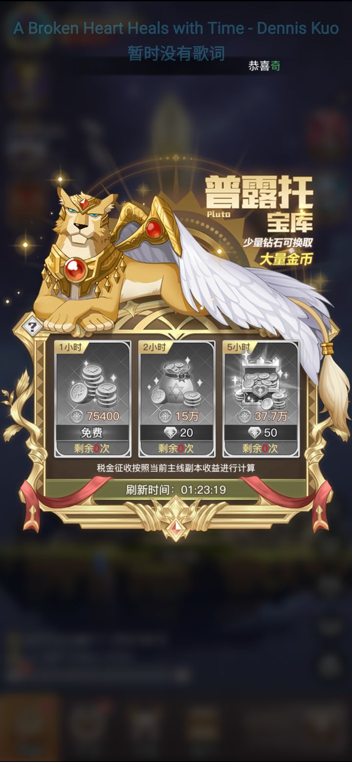 免费护栏的王中之王，678 王牌守护计划660678王中王免费提供护栏一