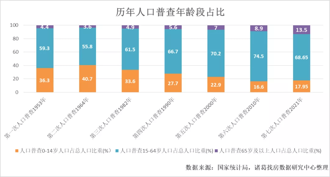 2046年，管家婆的马资料—未来赛场上的智能预测与数据分析2020年第24期管家婆图