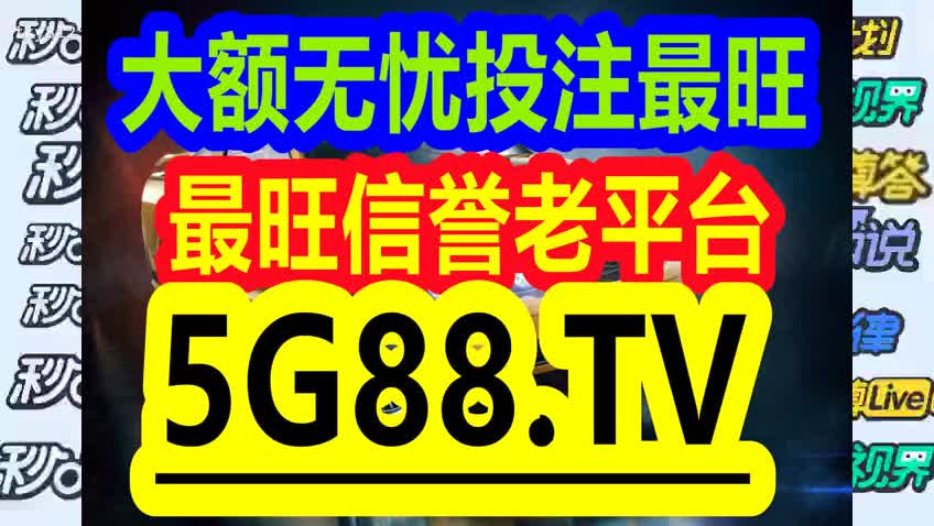 澳门管家婆，一肖、吗一中与特选之谜
