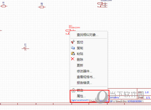 2046新澳管家婆，免费版带来的财务管理革新2024新澳管家婆免费庄家吃码报