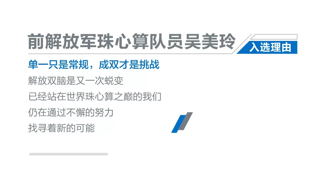探索新奥全部开奖记录，透明、公正与科技的完美结合新奥全部开奖记录查询香港