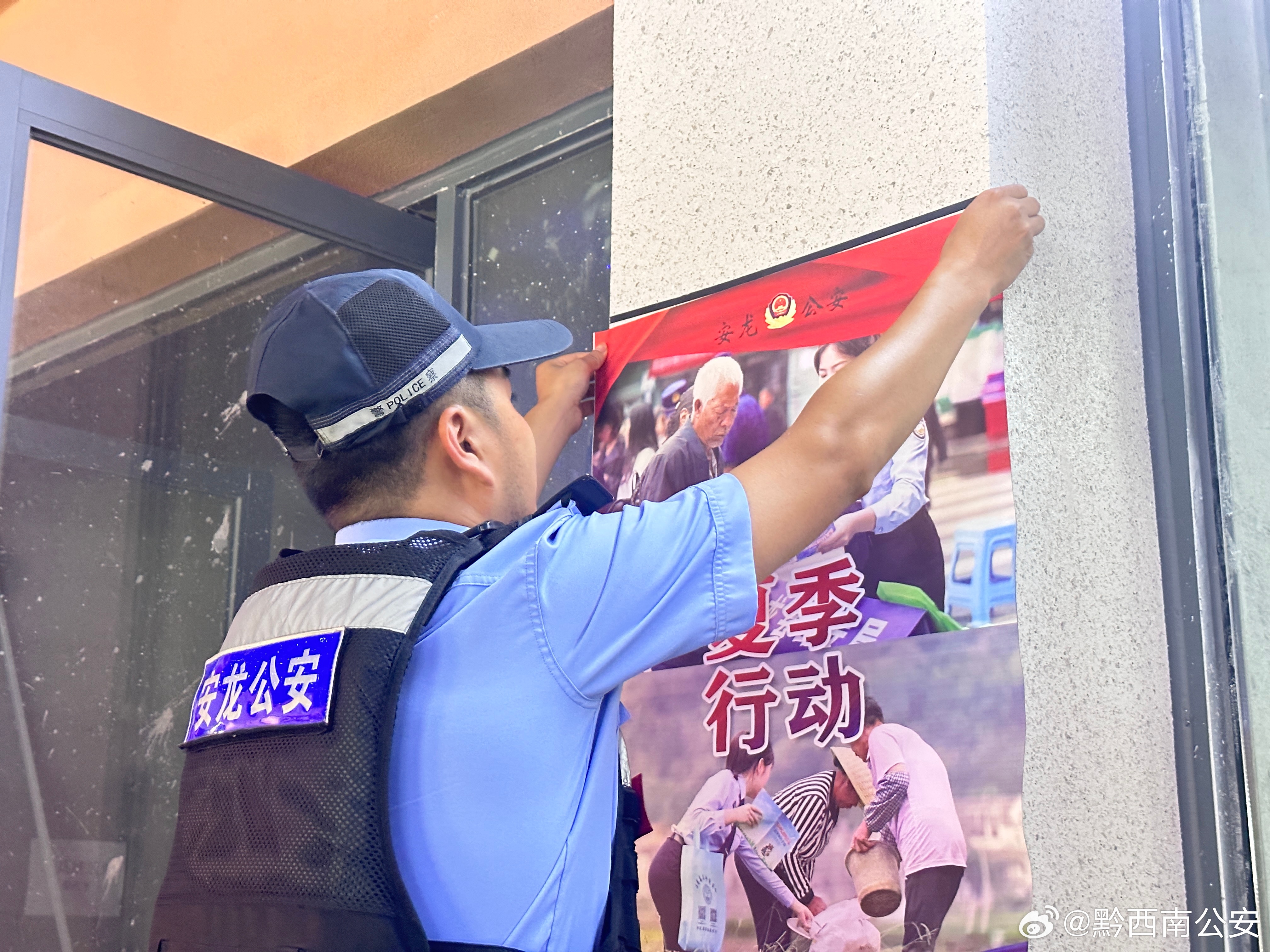 6月28日，王中王的免费护栏行动，守护安全的新篇章660678王中王免费提供护栏一