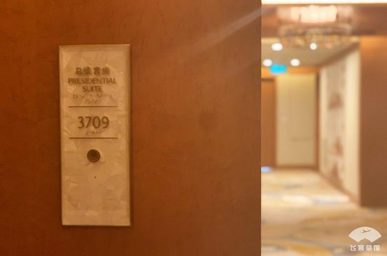 澳门今晚一肖码10O准管家，揭秘与警示澳门今晚一肖码10O准管家娶我