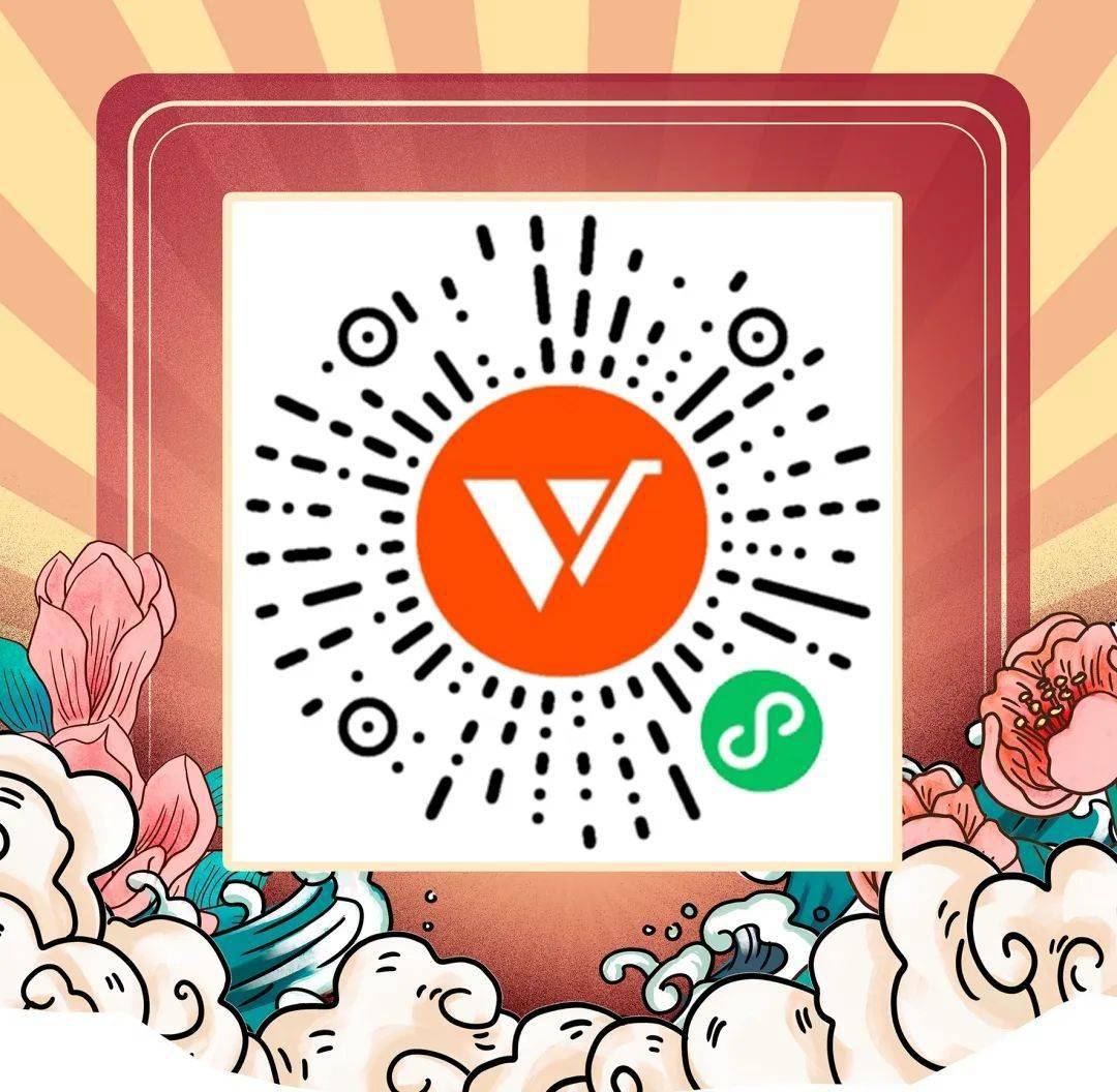 2019年今晚特马结果，一场数字游戏中的期待与惊喜2019今晚特马结果_第01集