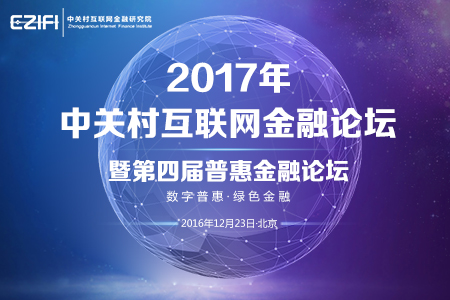 2035年香港特马新展望，从历史积淀到未来创新2o17香港特马资料z