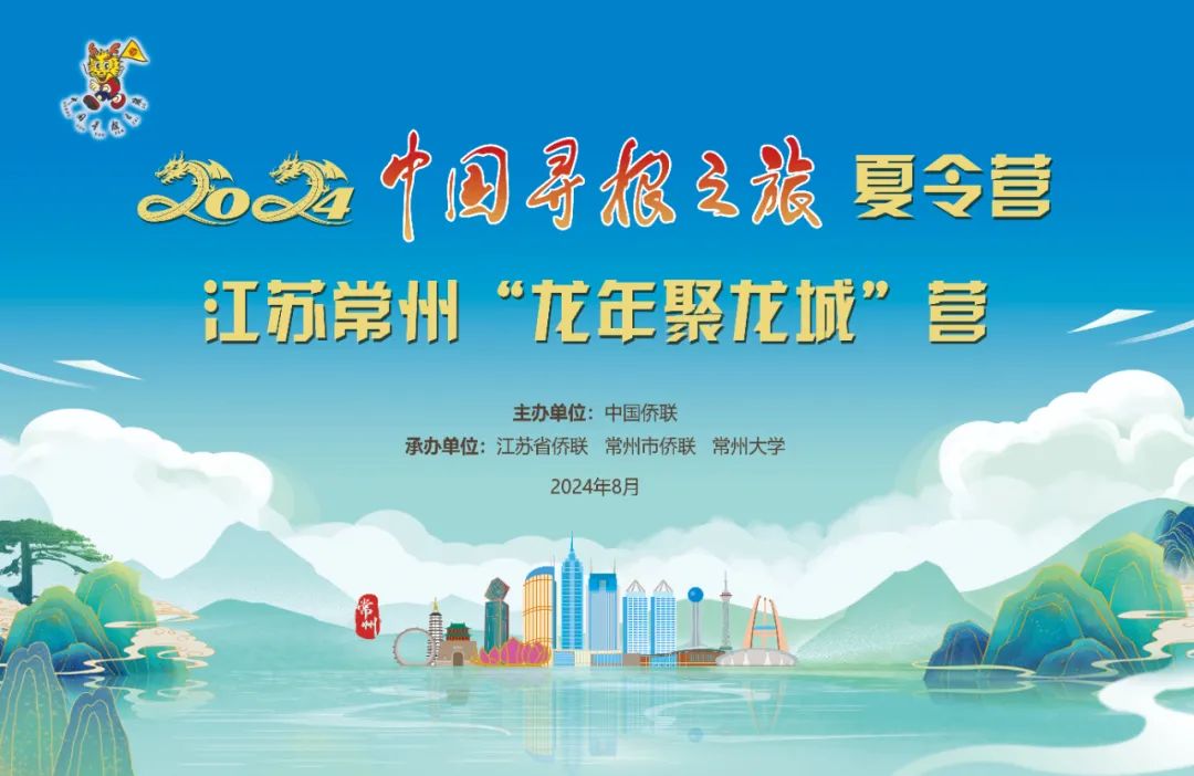 中华龙都论坛，汇聚智慧，共筑网络文明新篇章中华龙都论坛招聘