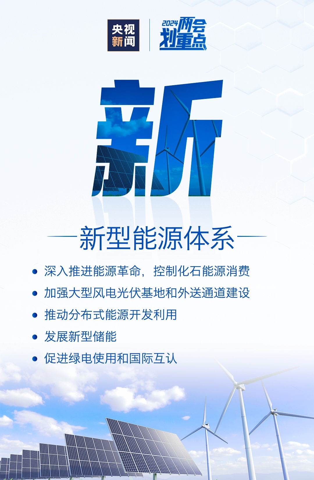 2046新澳门管家婆，揭秘未来彩票的神秘面纱2024新澳门002期管家婆青龙阁
