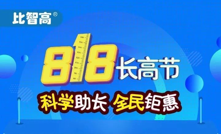 2046新澳门管家婆,揭秘未来彩票的神秘面纱2024新澳门002期管家婆青龙阁
