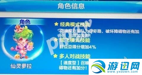 探索新澳天天开奖，三中三大全解析新澳天天开奖资料大全三中三的使用方法