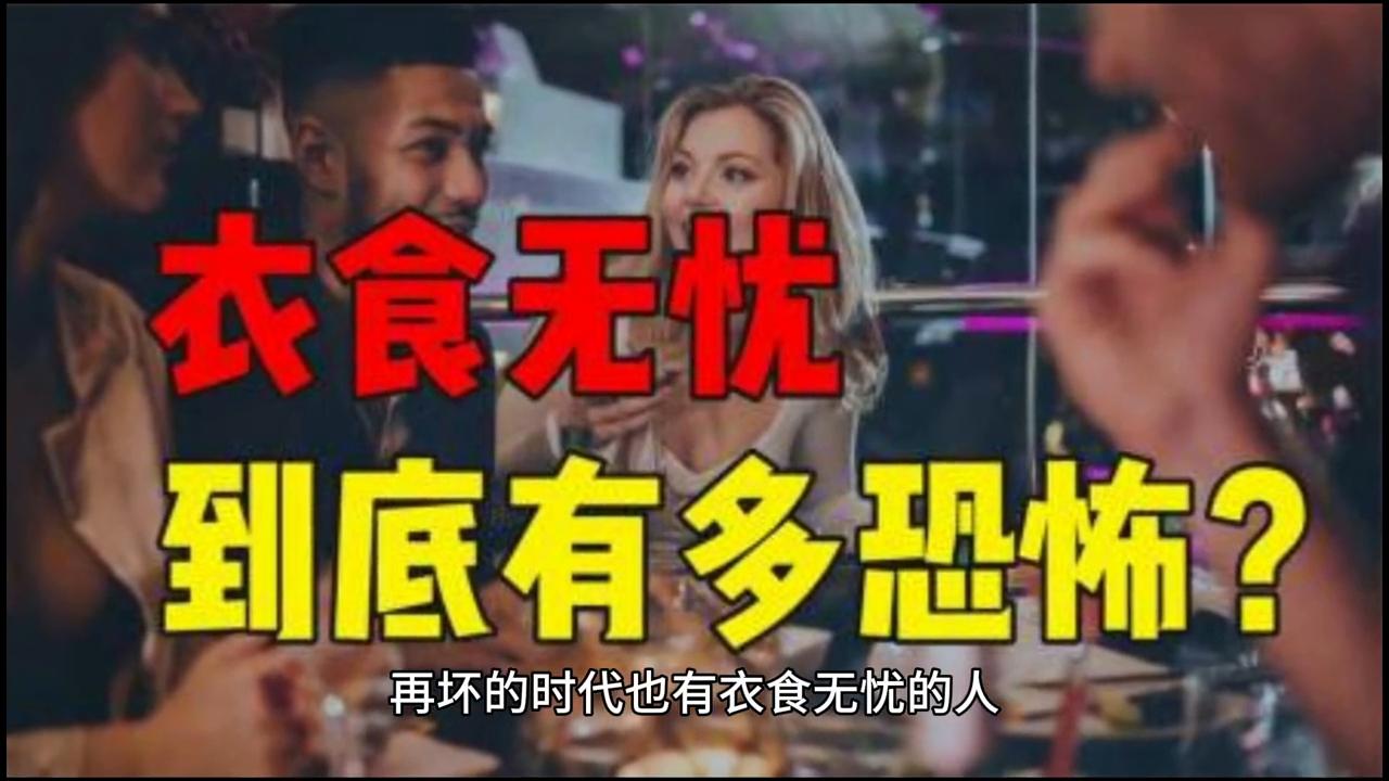 2043年，穿越时空的香港历史开奖结果查询之旅2024年香港6合开奖结果 开奖记录