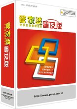 澳门管家婆一码，揭秘背后的真相与警示意义—从娱乐到责任管理的转变之路2021年澳门管家婆一句话赢大钱