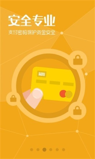 澳门直播开奖现场下载，安全、便捷的娱乐新选择澳门直播开奖现场下载软件9