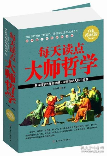 探寻二四六天天好彩背后的生活哲学与文化寓意