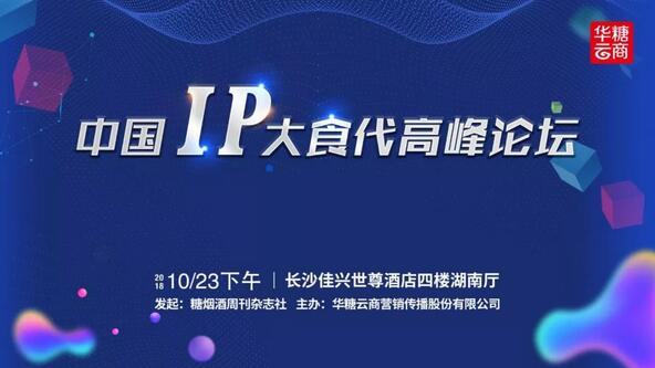 探索捷克文化新视界，揭秘最新版的布拉格论坛网址捷克论坛大陆ip 2020
