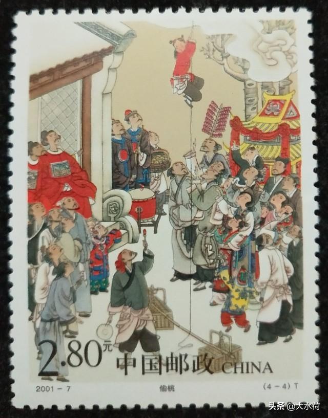 澳门五星卫视聊斋秀的奇幻之旅，传统与现代的奇妙融合澳门聊斋志异邮票