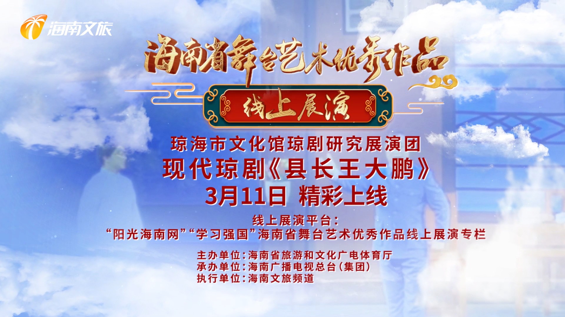 澳门王中王的六码与生肖，传统文化的现代演绎澳门王中王六码六肖催化剂厂家