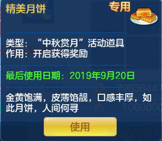 全年资料免费大全6749，解锁知识海洋的无限可能一点红全年资料免费大全
