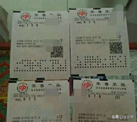 3D彩票，探索开奖的奥秘与试机号的魅力3D开机号试机号30期开奖结果查询历史的今天3d