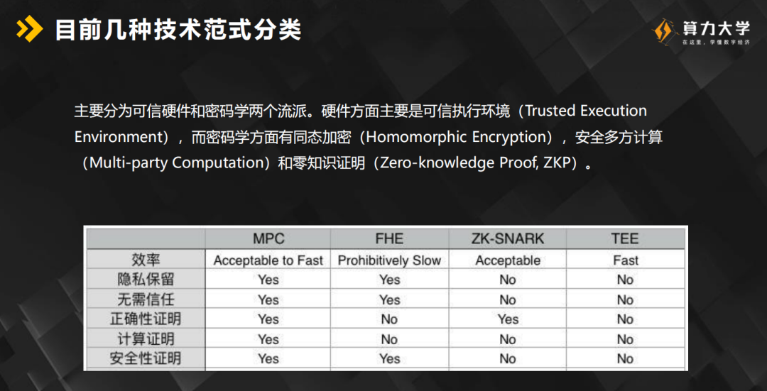 探索五味斋心水论坛，一个心灵与智慧的交汇之地五味斋论坛高手榜