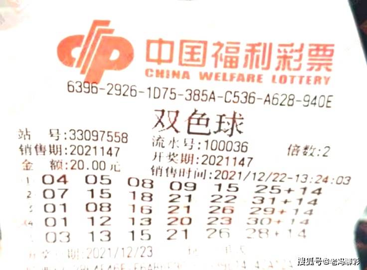 本期香港码开奖结果揭秘，幸运与期待的精彩碰撞本期香港码开奖结果现场直播