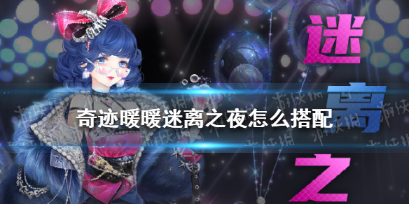 12月奇迹之夜，揭秘能量与幸运的碰撞—记一场特别的开奖直播现场，共赏数字中的奇妙之旅118kj开奖直播现场香港一